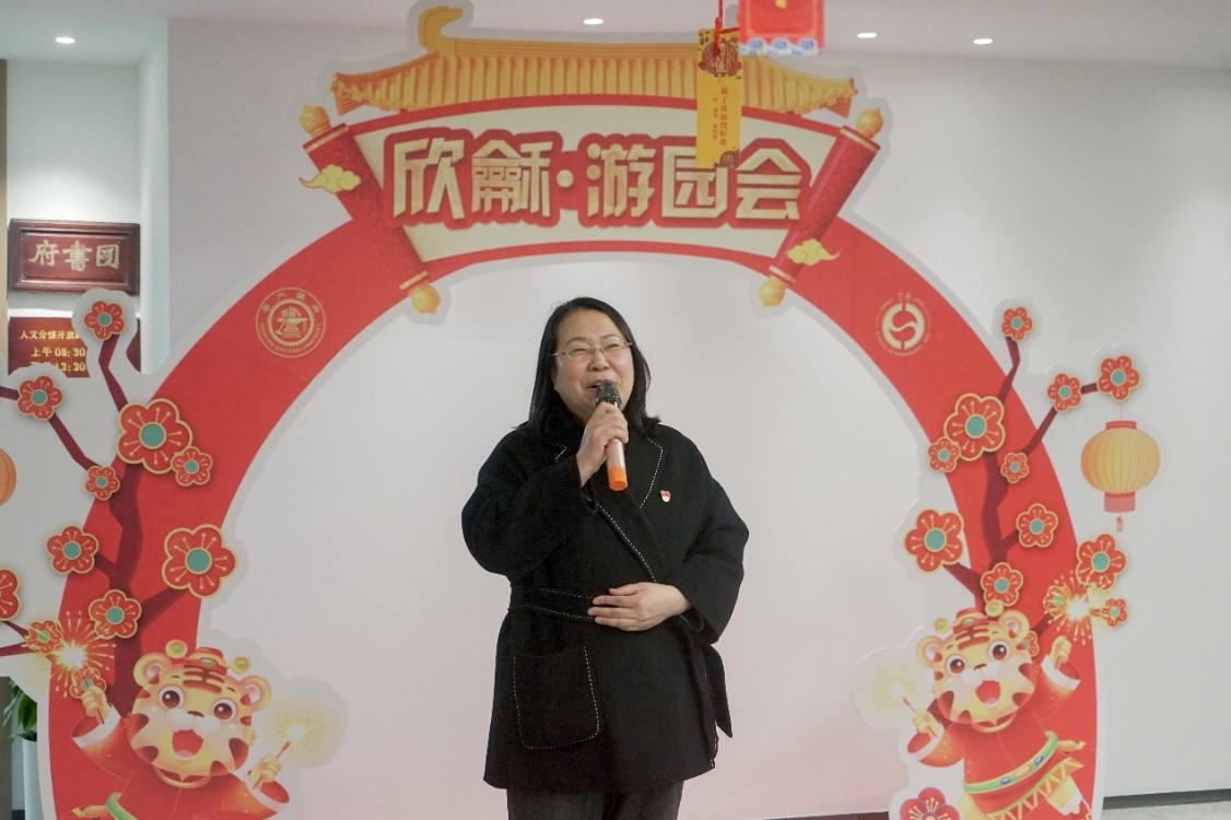 书记致辞.jpg