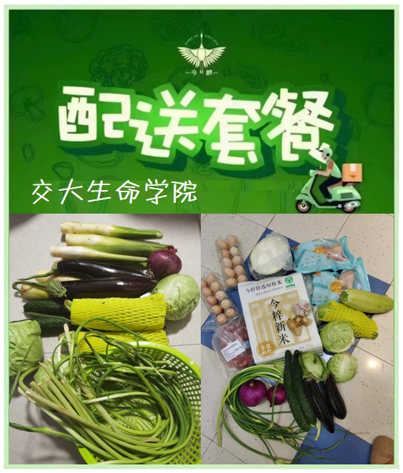 1651719160-工会投稿.jpg
