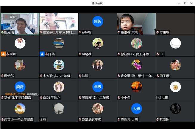 1652791321-图1.jpg