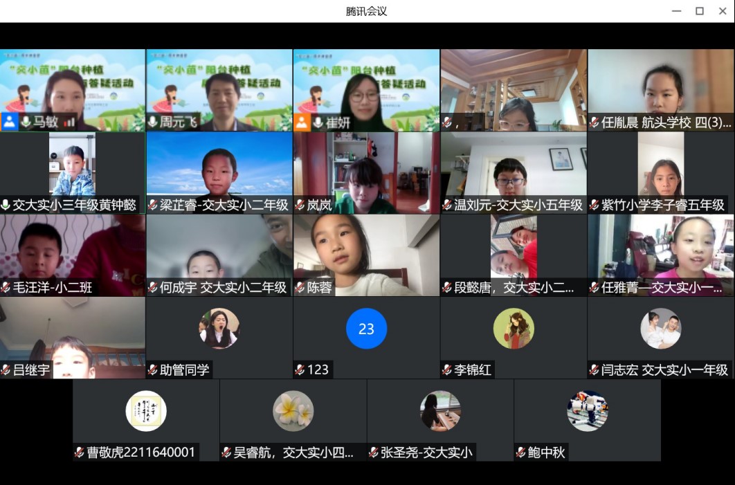 1652791335-图2.jpg