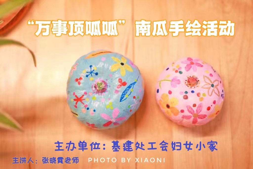 1667283791-图片.jpg