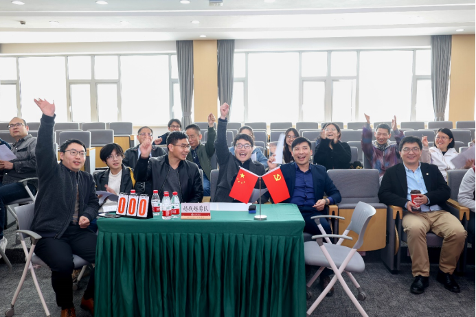 1681112989-【新闻稿】化学化工学院工会举办习语典读394.png