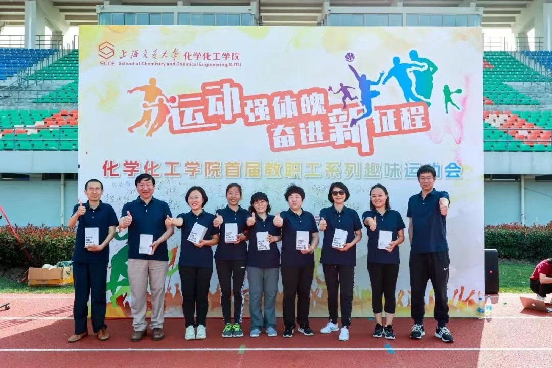 1686119802-微信图片_2023060714352810.jpg
