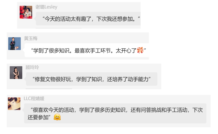 1701157893-QQ截图20231128154311.png