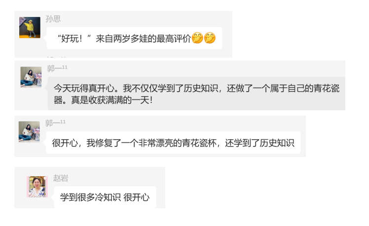 1701157903-QQ截图20231128154329.png