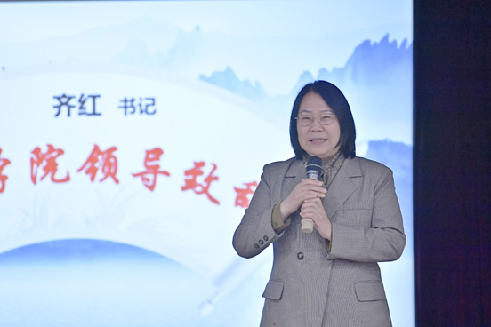 1702866847-image.png