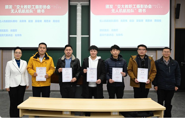 1703122162-5.png