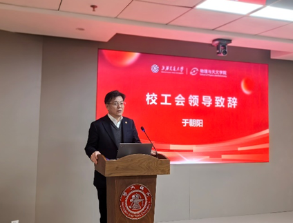 1705145805-image.png