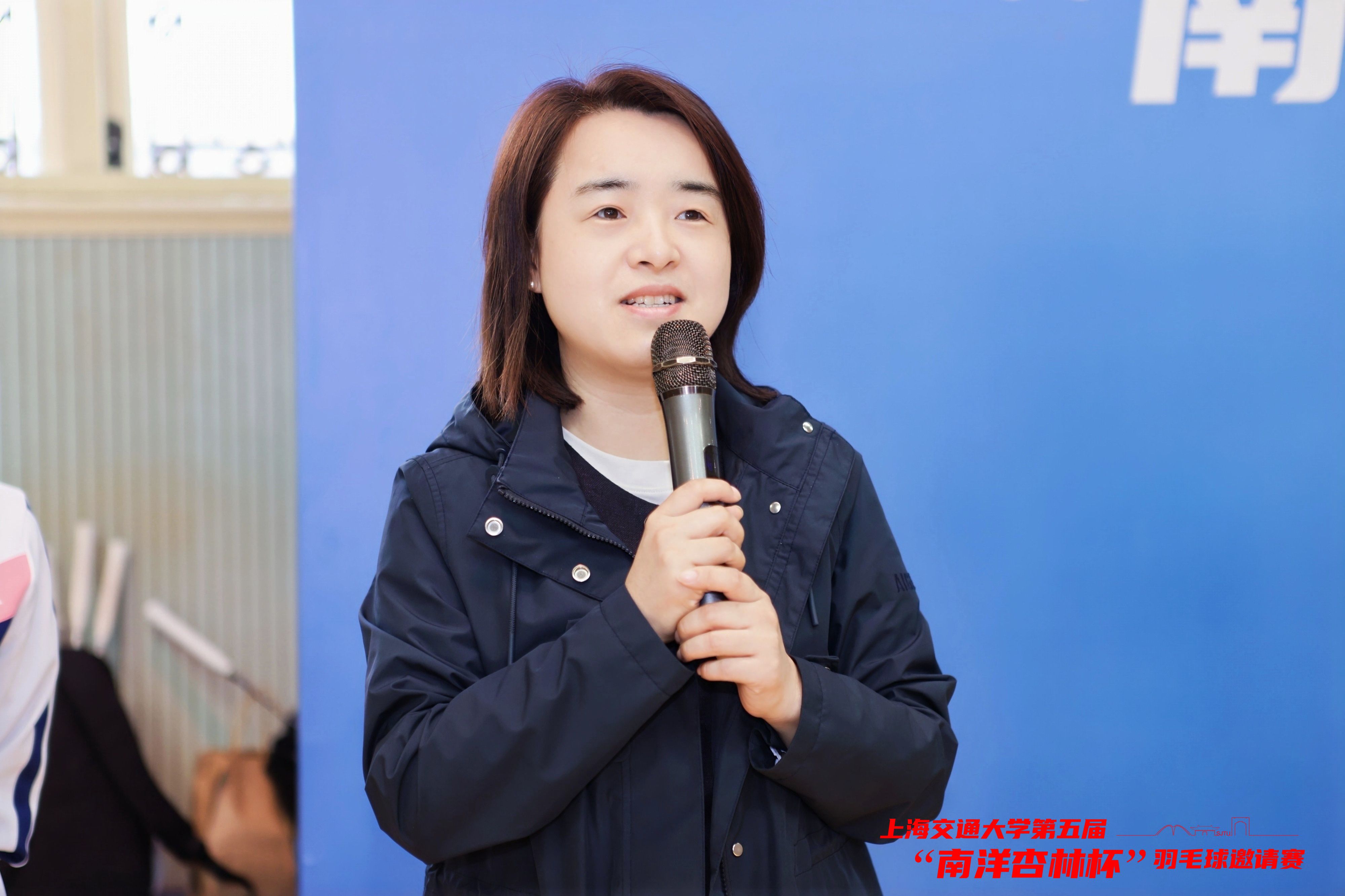 1731980375-沈丽丹.jpg