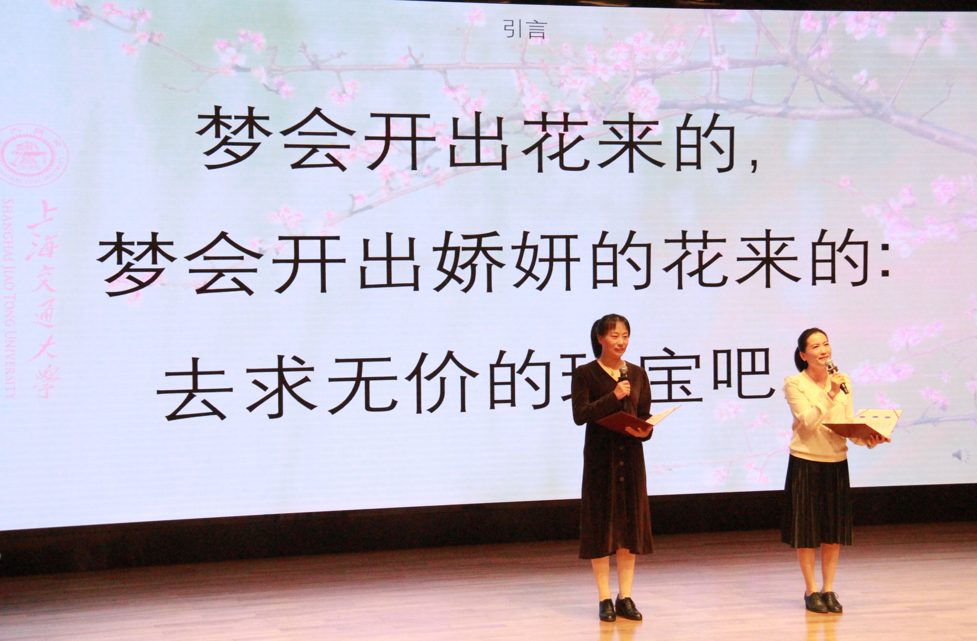 1732014179-微信图片_20241118194541.jpg